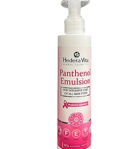 Pantenol emulzija, 200ml