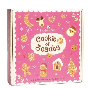 Poklon set kutija - Cookie of Beauty, ID 7507